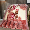 双层加厚12斤拉舍尔毛毯被子秋冬保暖绒毯学生宿舍盖毯婚庆毯