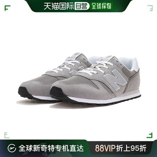 NEW BALANCE 运动休闲鞋百搭经典时尚ML373