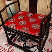 中式红木椅子太师椅坐垫沙发垫定制实木家具茶桌主人椅茶椅垫四季