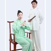 男女士春秋薄款中国风长袖太极武术练功服晨练比赛打拳表演服套装