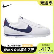 Nike耐克女鞋2024春CORTEZ大童休闲复古运动跑步鞋904764-106