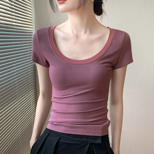 大u领t恤女2024夏季弹力修身外穿葡萄紫正肩纯色短袖上衣薄款