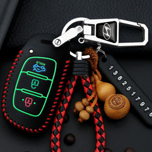 北京现代领动新ix35菲斯塔钥匙套途胜朗悦动ix25瑞纳汽车钥匙包扣