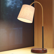 台灯卧室床头简约现代北欧美式客厅灯创意无线充电温馨灯