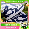 耐克Nike Mid 2蓝白复古大童鞋女鞋休闲运动鞋板鞋CD7782-107