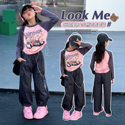 女孩子秋季小女孩套装韩版运动女童装春秋季时髦洋气两件套潮