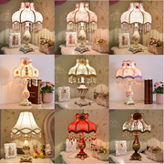 欧式卧室台灯ins少女公主床头灯，创意氛围灯，温馨结婚礼物婚房灯