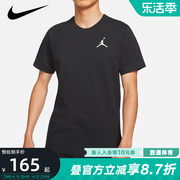 Nike耐克男装春季JORDAN休闲圆领短袖运动T恤DC7486-010