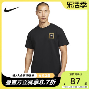 nike耐克短袖男2024年夏lbj詹姆斯印花运动圆领，t恤dq1882-010