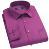 男士紫色长袖衬衫时尚潮流男装素色紫红时髦纯色大码休闲纯紫衬衣