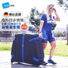德国倍威公路山地自行车托运箱装车包硬壳航空包旅行收纳行李箱袋