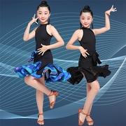 专业女童拉丁舞演出服练功服，舞蹈服比赛服，儿童考级跳舞裙蕾丝