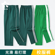 儿童运动裤校服裤子男童春秋季女童中小学生绿色，一道二两三条粗杠