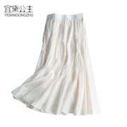 2023夏季天丝半身裙法式设计感大摆半裙名媛气质松紧白色半裙