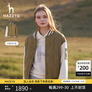 两面穿棉服Hazzys哈吉斯春秋宽松复古夹克棒球服小个子外套女