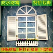 家居壁饰品地中海风格假窗欧式假窗户壁挂田园，电表箱墙面软装