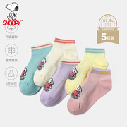 史努比snoopy品质保障儿童袜子，2021夏季薄款透气糖果色卡通，网眼袜宝宝短袜亲肤舒适小孩船袜5双装