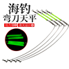 海钓垂钓弯天平不锈钢夜光弹簧钓组串钩钓鱼渔具单配重水滴
