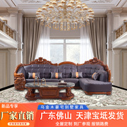 乌金木真皮转角沙发欧式l型，贵妃实木雕刻头层牛皮小户型客厅家具