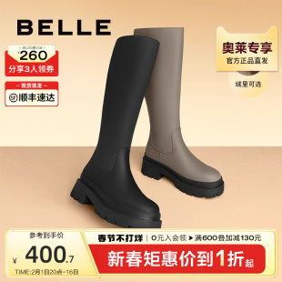 百丽弹力骑士靴女款冬季长靴子厚底女靴，加绒长筒靴b1041dg2