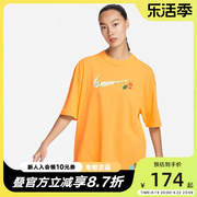 Nike耐克短袖女装夏宽松透气圆领半袖纯棉运动T恤FN3711-717