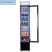 立式单门冷藏窄展示柜商用保鲜玻璃雪柜透明饮料冰柜冷冻蛋糕冰箱