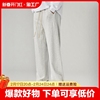 中国风直筒工装裤，宽松舒适潮流