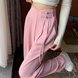 粉红色新中式国风盘扣，休闲直筒长裤春夏高腰，窄版西装阔腿裤女