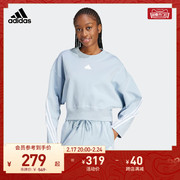 adidas阿迪达斯轻运动女装秋季宽松运动圆领套头卫衣IL3056