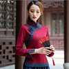 中国风中式改良旗袍春秋民族风女装复古棉麻衬衫茶服盘扣修身上衣