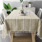 简约北欧风条纹餐桌布，餐桌盖巾多功能盖布书桌布，折茶几盖布盖巾