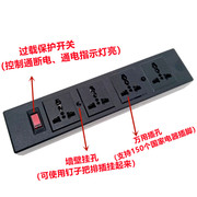 四位PDU UPS服务器IEC320-C14品字公头转万用插座带过载保护开关