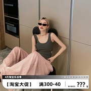 s.lmskin6买手店店亚麻，棉麻高腰显腿长粉色宽松休闲裤子女