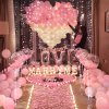求婚道具浪漫惊喜场景布置创意用品表白室内房间户外装饰灯套餐
