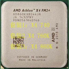 速龙处理器AMDX4860K
