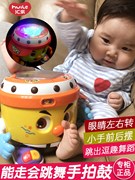 汇乐儿童音乐唱跳手拍鼓婴儿0-1岁3岁宝宝早教益智拍拍鼓玩具礼物