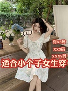 夏季155cm小矮个子显高xxxs女装泡泡袖连衣裙，女甜美收腰碎花裙子