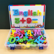 磁力26个大小写英文字母贴磁性数字冰箱贴儿童玩具幼儿园早教教具