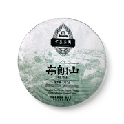 回收大益普洱茶2016年1601布朗，山青饼勐海茶厂七子饼茶生茶