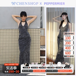 peppermier时尚潮流灰色玫瑰连体，上衣裹裙套装chenshop设计师品牌