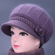 女士帽子2023秋冬季毛线，帽老人奶奶，保暖鸭舌帽中老年妈妈棉帽