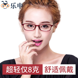 近视眼镜框女士可配度数超轻红色小脸小框方框网上配TR90眼睛框架