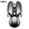 英菲克（INPHIC) PX2 无线鼠标 轻音鼠标 办公鼠标 充电鼠标 创意