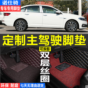 2019款18北京现代i新一代(新一代)ix35车，ix25全大包围18汽车脚垫全包