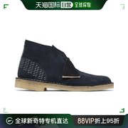 香港直邮潮奢 Clarks Originals 男士 海军蓝 Sashiko 系列沙漠靴