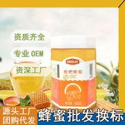 江西特产枇杷蜜500g瓶装蜂蜜发农家土特产枇杷蜂蜜
