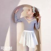 儿童舞蹈服春秋长袖女童练功服白色雪纺裙幼儿中国舞考级芭蕾舞裙