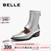 百丽女靴时装靴2023冬季靴子粗跟尖头镂空透气短靴BCY65DZ3