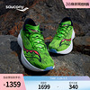 saucony索康尼endorphinpro啡鹏3碳板跑鞋，男竞速情侣运动鞋跑步鞋