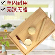 面板实木菜板长白山橡木大号水饺案板家用不沾和面板揉面板擀面板